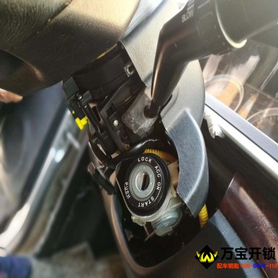 莱芜江淮瑞风汽车钥匙全丢