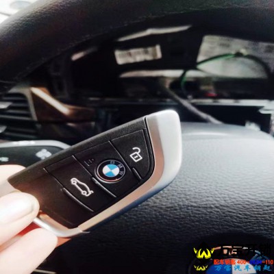 在莱芜汽车钥匙丢失后该如何处理?