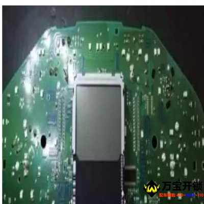 11年大众斯柯达车，仪表黑屏着车熄火怎么处理？