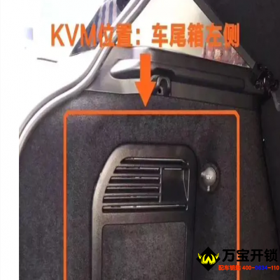 15后路虎捷豹配钥匙，莱芜配路虎捷豹智能卡钥匙。