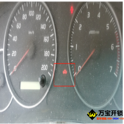 04丰田霸道普拉多2700 4D67芯片钥匙全丢 怎么做