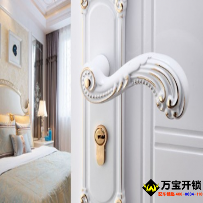 卧室门锁把手掉了怎么修？济南市莱芜高中附近开锁公司开锁电话