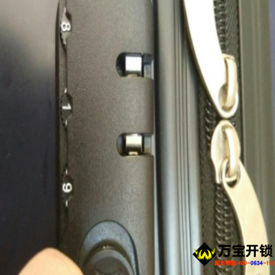 行李箱密码锁怎么开锁？莱芜口镇街道、羊里街道汽车开锁公司