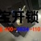 莱芜修虎牌保险柜，专修各种保险柜，专业技术开各种保险柜
