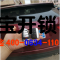 济南市莱芜路虎捷豹ftype智能卡钥匙全丢配钥匙，路虎捷豹配汽车钥匙